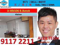 Blk 506 Bukit Batok Street 52 (Bukit Batok), HDB 3 Rooms #172891042